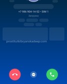 Анкета проститутки Слава - метро Саларьево, возраст - 21