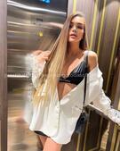 Анкета проститутки Анюта - метро Тимирязевский, возраст - 21