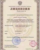 Анкета проститутки Забава - метро Тверской, возраст - 21