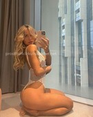 Анкета проститутки Услада - метро Таганский, возраст - 23