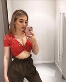 Анкета проститутки Ярослава - метро Нагатино-Садовники, возраст - 23