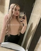 Анкета проститутки Влада - метро Ясенево, возраст - 23