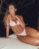 Анкета проститутки Милослава - метро Митино, возраст - 23