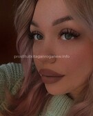 Анкета проститутки Карина - метро Чертаново Южное, возраст - 24