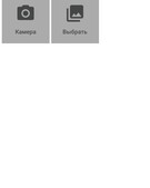 Анкета проститутки Инга - метро Марьино, возраст - 24