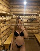 Анкета проститутки Полина - метро Зябликово, возраст - 24