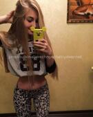 Анкета проститутки Мишель - метро Ломоносовский, возраст - 24