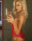 Анкета проститутки Тамара - метро Даниловский, возраст - 24