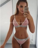 Анкета проститутки Вероника - метро Нагатино-Садовники, возраст - 24