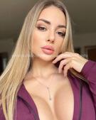 Анкета проститутки Карина - метро Ломоносовский, возраст - 25