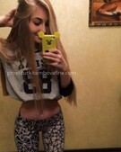 Анкета проститутки Марта - метро Чертаново Северное, возраст - 26