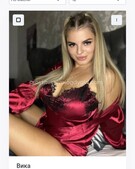 Анкета проститутки Екатерина - метро Тушино, возраст - 30